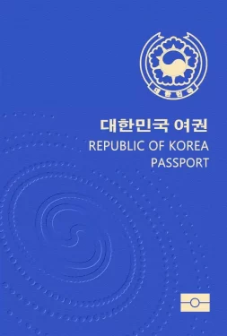 Passport Image